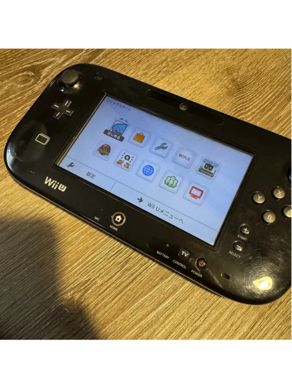 Nintendo wii japan